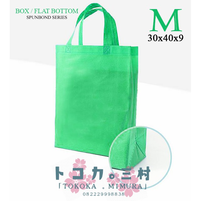 

[Flat Bottom/Box]12 Pcs /Tas Spunbond Polos Size M 30 x 40 Goodie Bag - Eco Friendly Bag - Tas Take Away