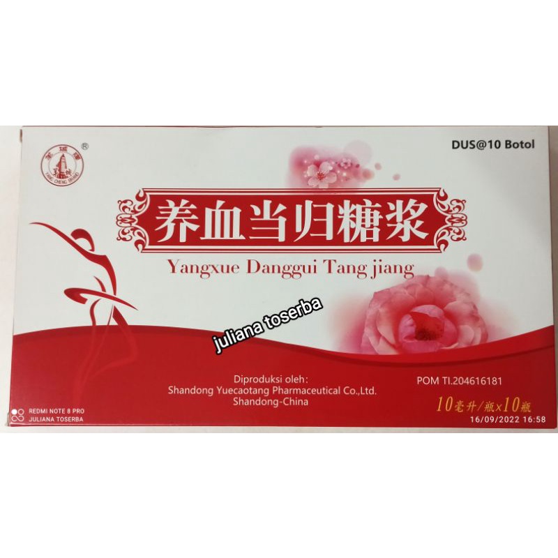 

Tonic Dang Gui Tang Jiang 養血當歸糖漿 Tonik Perawatan Kesehatan