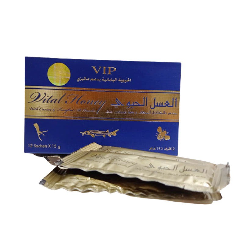 [ COD ] VIP Vital Honey 19gr ORIGINAL 100% / Madu Ejakulasi Dini Stamina Pria Stamina Tahan Lama-4