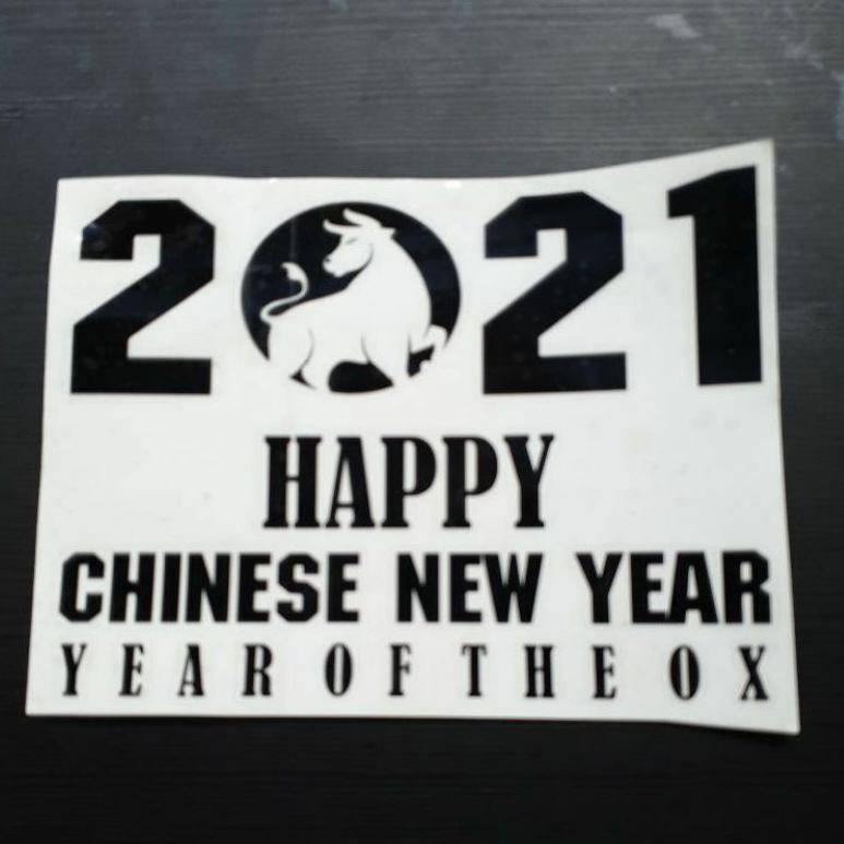 [PREMIUM] Cutting sticker balon pvc happy birthday congrats Graduation Anniversary Valentine Chinese