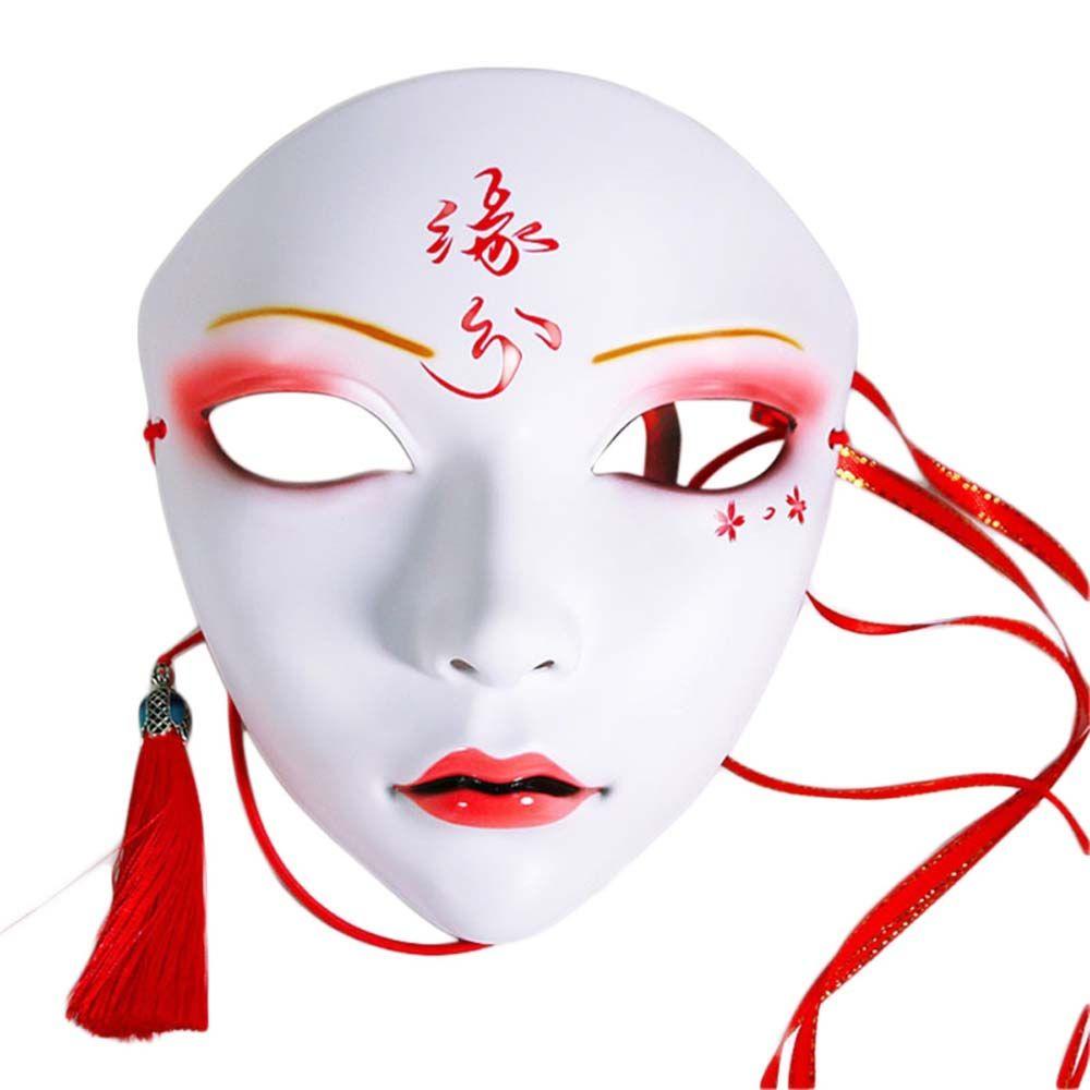 Mxbeauty Halloween Cosplay Masker Kabuki Masker Masquerade Festival Gaya Cina Kupu-Kupu Topeng Cherry Hiasan Kepala Kostum Props Kecantikan Wajah Hanfu Aksesoris Pesta Props