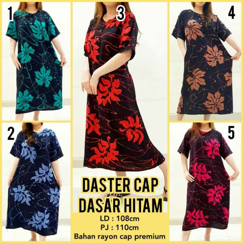 DASTER BATIK CAP| BATIK ASLI SOLO | ZAFIN BATIK SOLO