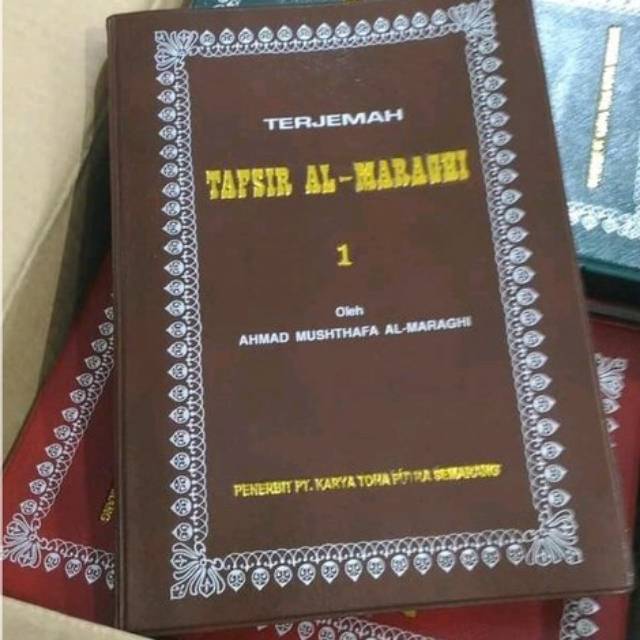 Terjemah Tafsir Al-Maraghi Set 30 Jilid