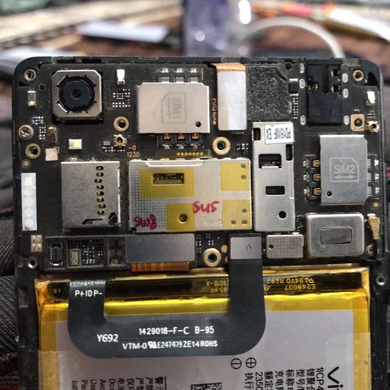 MESIN VIVO Y51 Y51L NORMAL TESTED