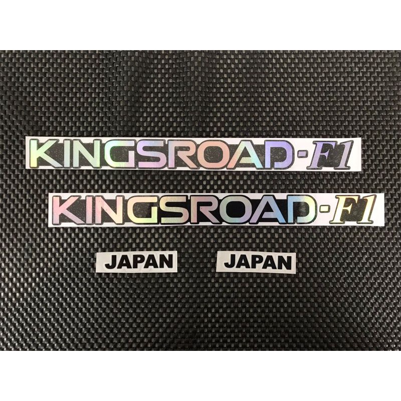 Stiker Nissan Terrano Kingsroad