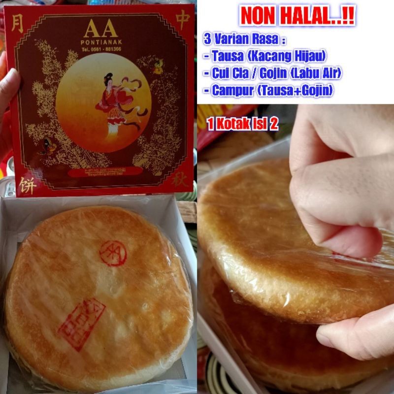 

TONG CIU PIAH PONTIANAK / MOONCAKE / KUE BULAN / LAPIA / LA PIA / TONG CHIU GWEE PIAH / TIONG CIU GUEK PIA / TIONG JIU PIA