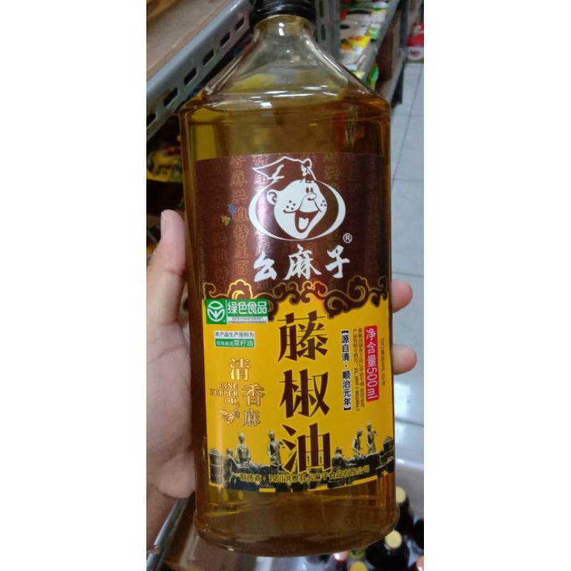 

Cane pepper oil qing xiang ma teng jiao you 清香麻 藤椒油 500ml