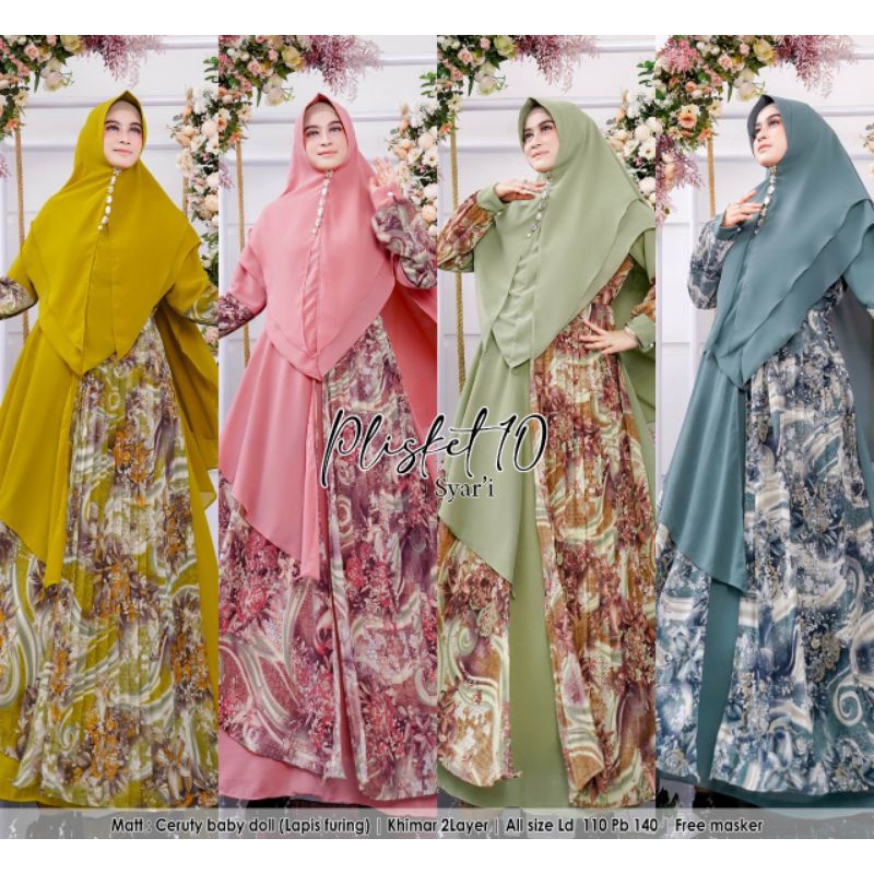 Humaira99 Gamis syari muslimah terbaru syari ori marwah plisket vol 10