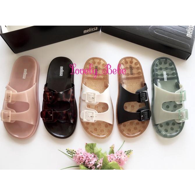 Melissa Wide Ad White Rice Husk