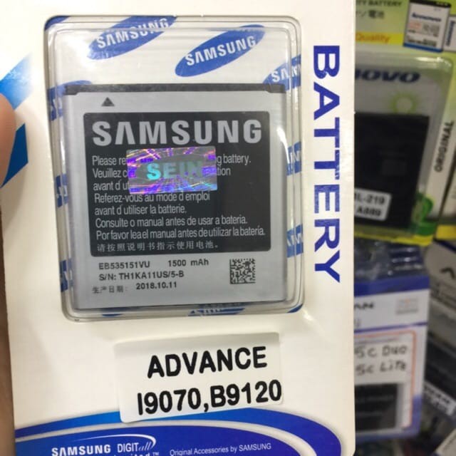 Batrai Samsung ADVANCES  (GT-I9070) Baterai Handphone Batre Android Battery Batere ORI 99%