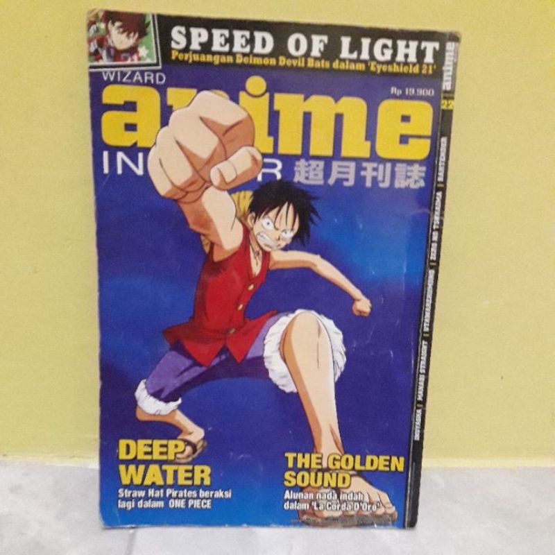 Majalah Anime Insider 22 (Cover One Piece)