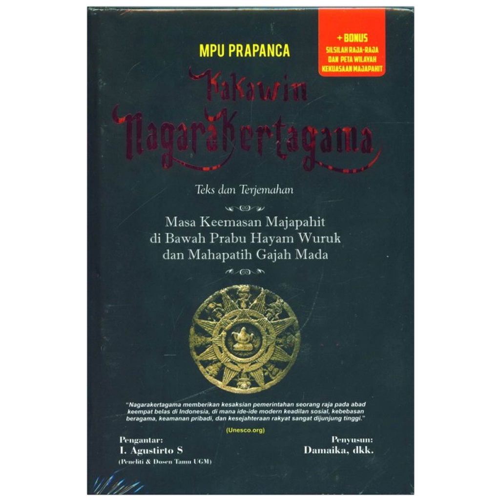 buku Kakawin Nagarakertagama