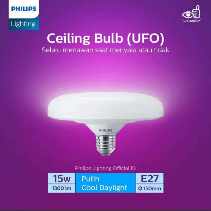 Lampu LED Ufo Philips Ceiling Led Bulb 15W Putih 15 Watt Putih E27 My Care MyCare