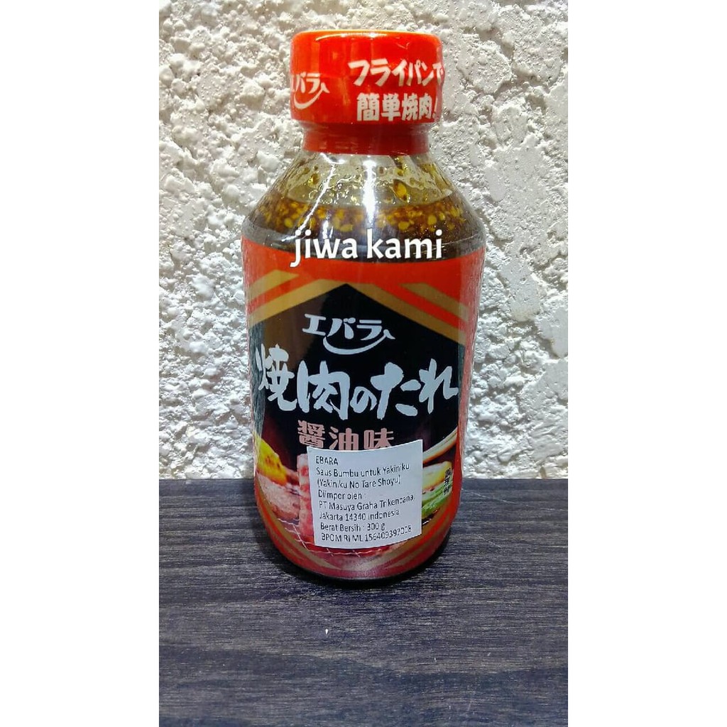 

New Arrival - Ebara Saus Bumbu Untuk Yakiniku 300Gr