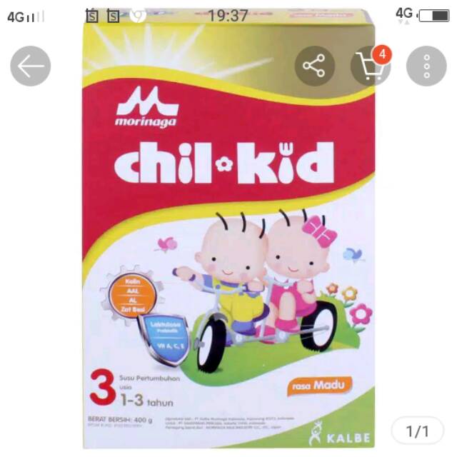 

Chil kid