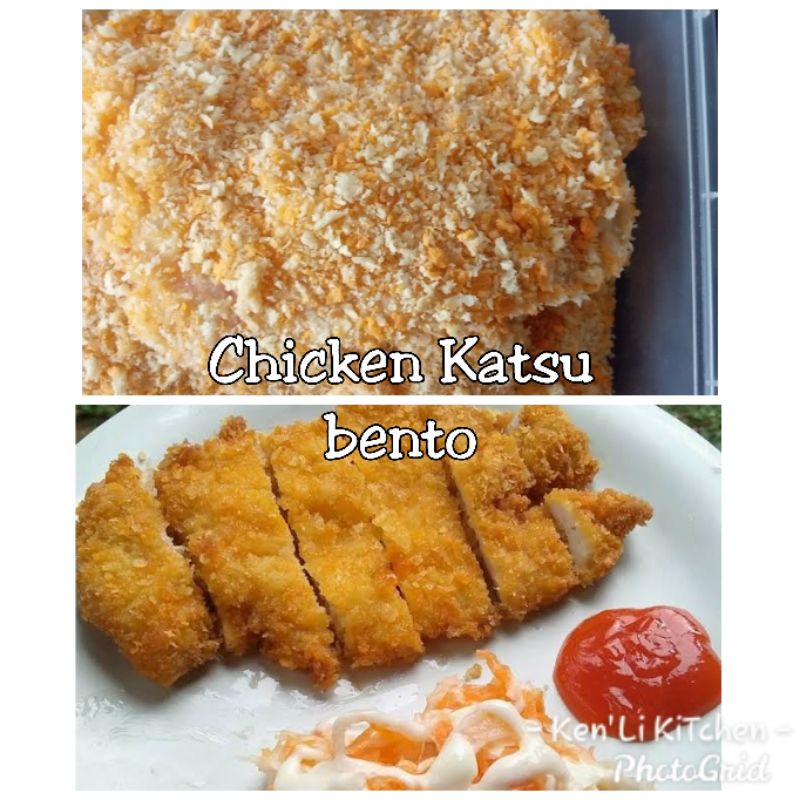 

Chicken Katsu/homemade