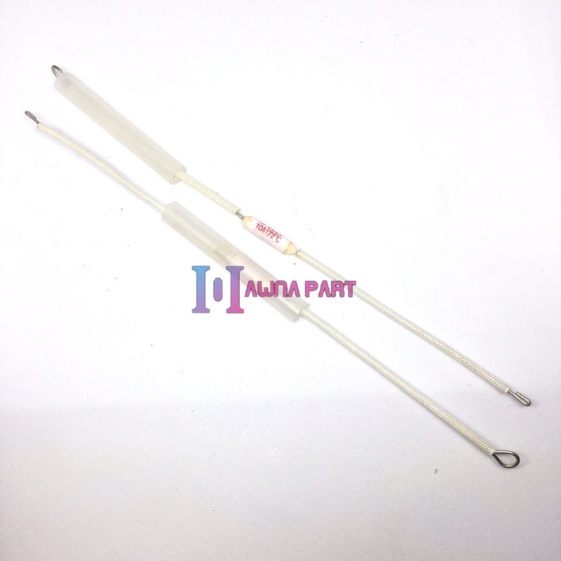 Fuse Magic Com 165 - 188 Celcius