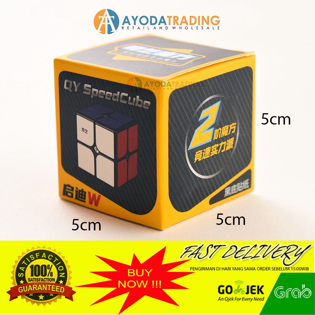 QiYi Rubik Cube 2x2 Speedcube Rubicube