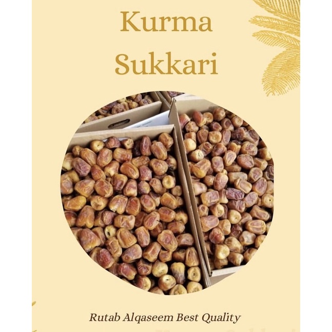 

kurma