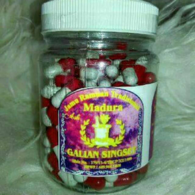 

Galian singset cakranigrat