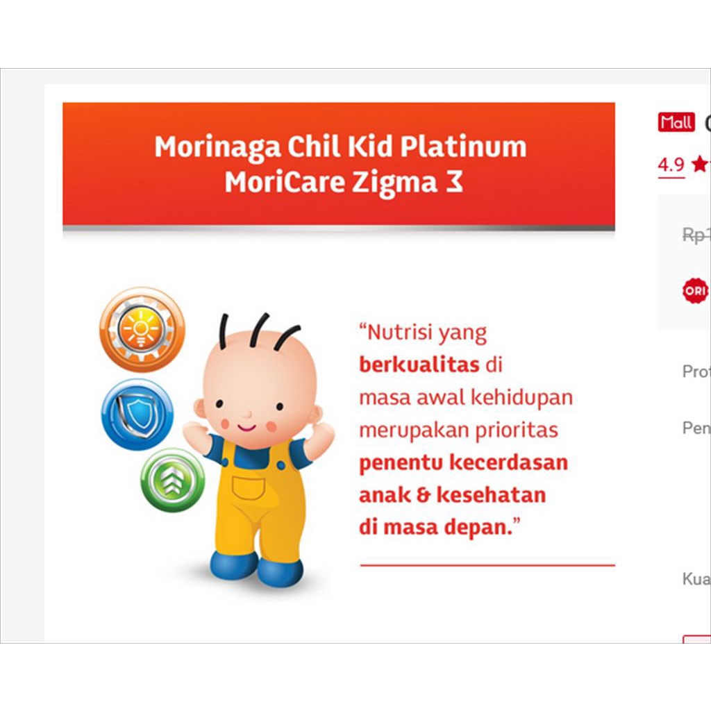 MORINAGA CHILKID PLATINUM  VANILA MADU 400GR