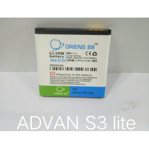 BATTERY ORIENS88 BATRE BATERAI  ADVAN S3 lite/ ADVAN S3C/3502 double power/IC ORIENS88