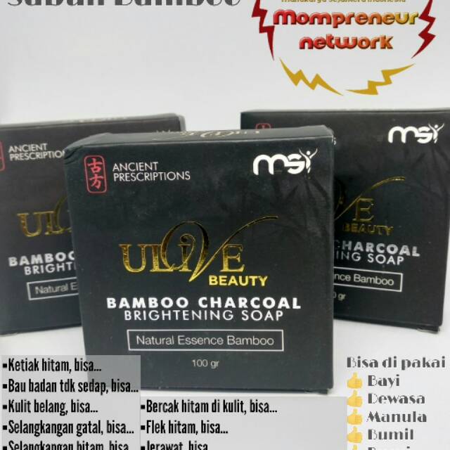 BAMBOO CHARCOAL