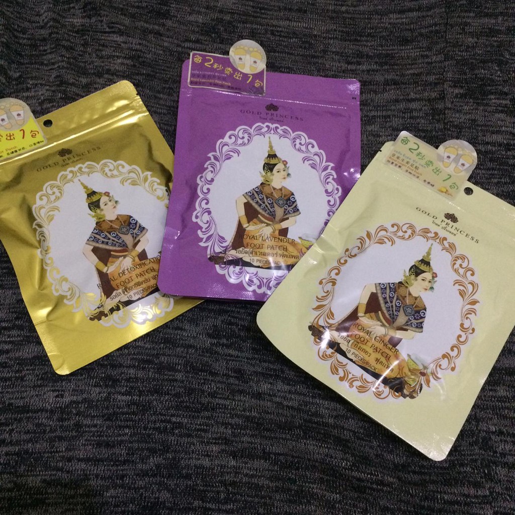 Gold Princess Royal Detoxification , Lavender , Ginger Foot Patch from Thailand