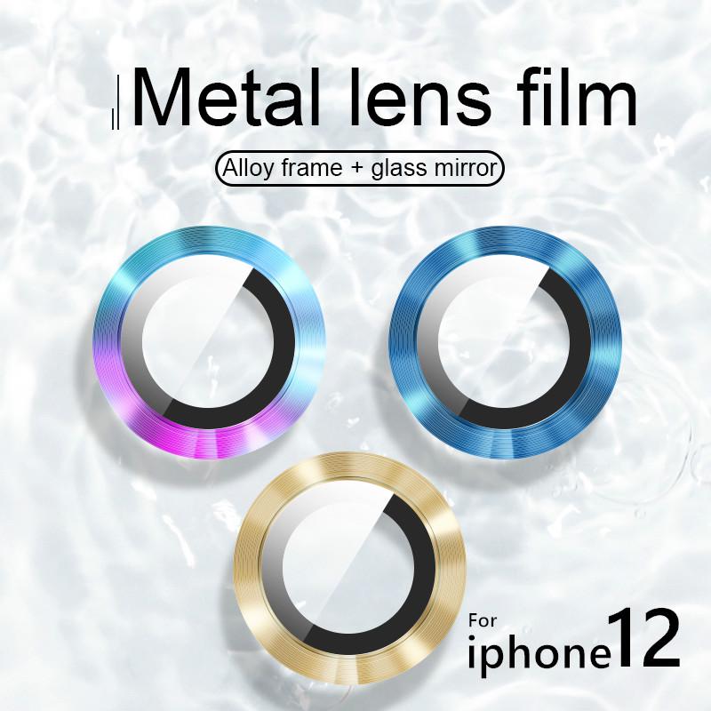 For iPhone 11 12 Mini Pro Max Back metal Camera Lens Tempered Glass Film Case Protection Ring Screen Protector