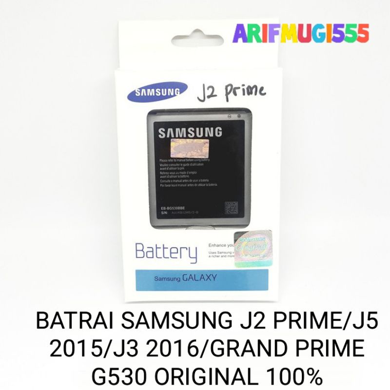 BATRE BATRAI BATERAI BATTERY BATU HP SAMSUNG J2 PRIME/J5 2015/J3 2016/GRAND PRIME G530 ORIGINAL