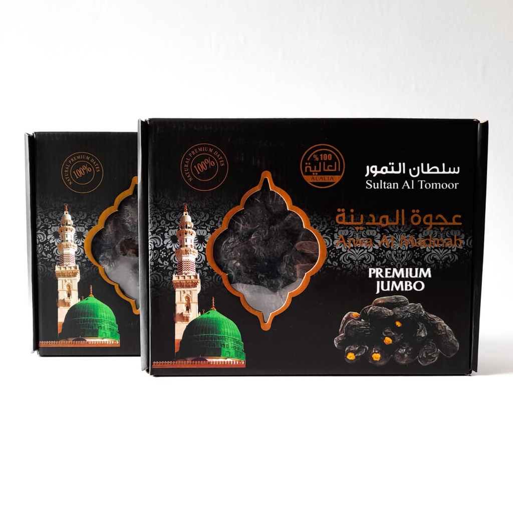 

Kurma Ajwa JUMBO Premium Original / Kurma Nabi 1Kg
