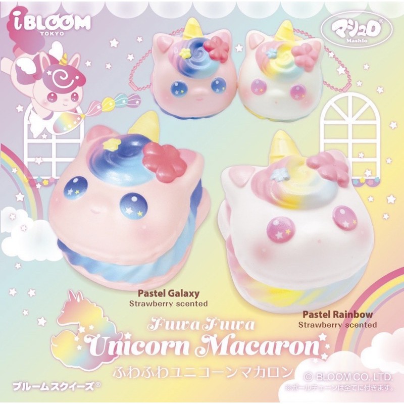 Squishy Macaron Fuwa Fuwa Unicorn by Ibloom Licensed Original Murah Promo Soft Slow Toys