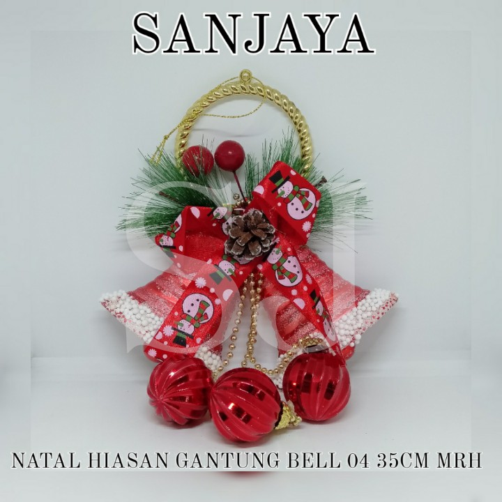 [1 Bks] Hiasan Gantungan Aksesoris Natal / Ornamen Natal / Dekorasi Pohon Natal / Natal Hiasan Gantung Bell 04 35Cm