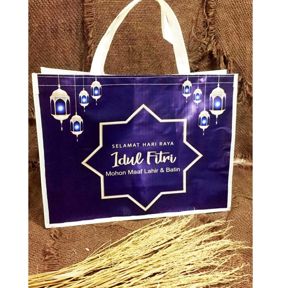 

<W-ODY> <☼> Tas Bingkisan Lebaran Tas Parcel Hari Raya Idul Fitri Ungu Cream <⭐️⭐️⭐️⭐️⭐️>