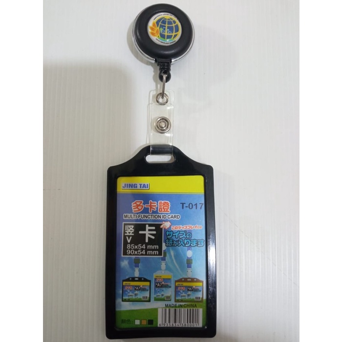 

Mudah Yoyo Gantungan Id Card Putar Stainless-Logo Bpn Berkualitas