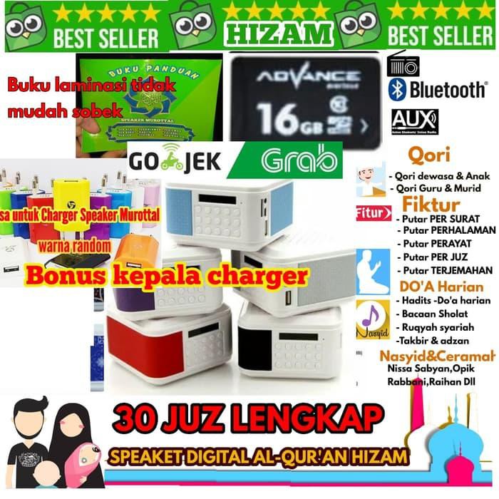 Speaker murottal Al quran 30 juz anak /audio speaker quran /murotall - Warna random Diskon