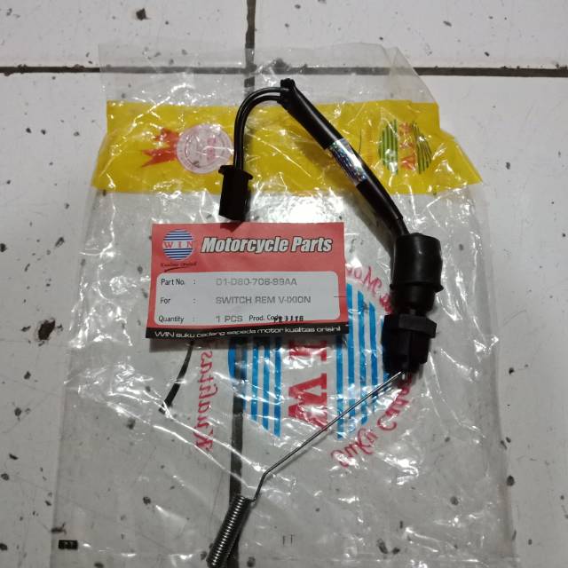 switch rem belakang vixion old