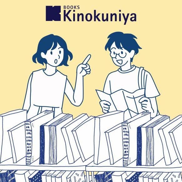 Crazy Rich Asian - 9780804171588