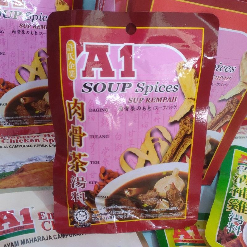 

Bumbu A1 Sachets Malaysia - Sup Rempah - BAK KUT TEH 35g
