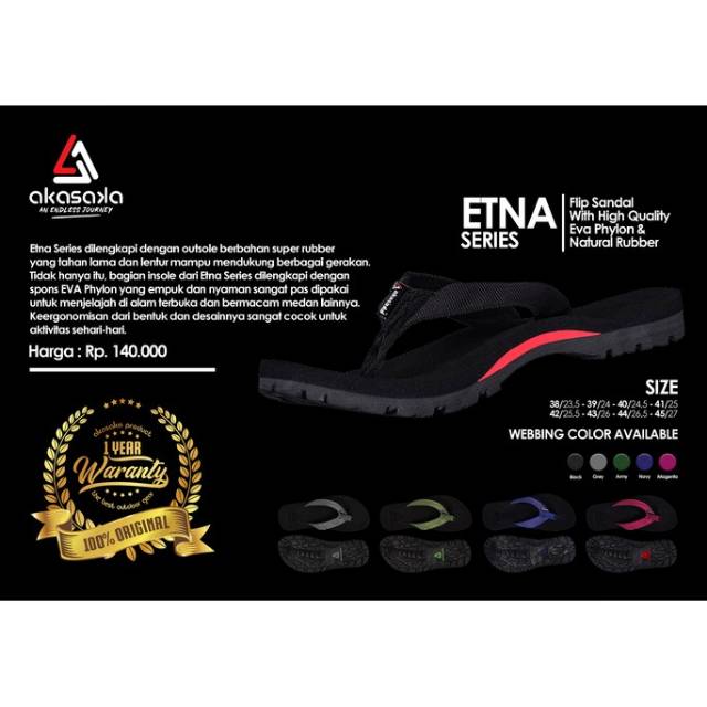 Akasaka sandal Etna
