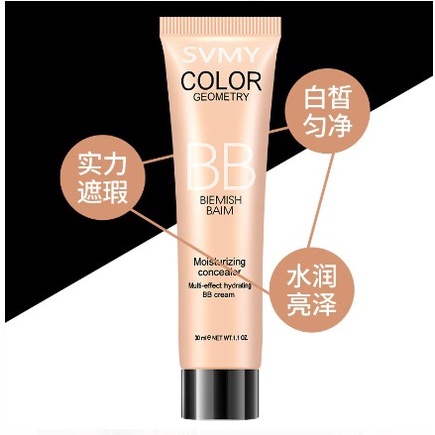 SVMY BB Cream Biemish Baim Moisturizing Concealer 3076