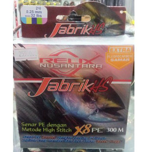 Senar pe Relix Jabrik hs 300 meter BONUS leader Samar pe 2, 2.5, 3, 4, 5