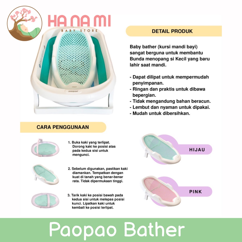 Paopao Baby Bather - Kursi Mandi Bayi