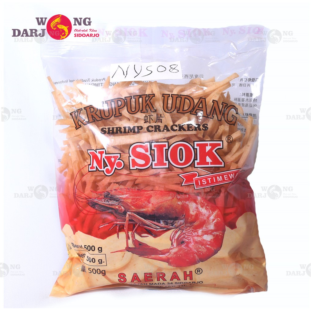 

Kerupuk Stick Udang Ny Siok 500g