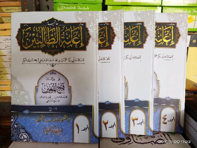 Original Ianatut Tholibin Makna Pesantren