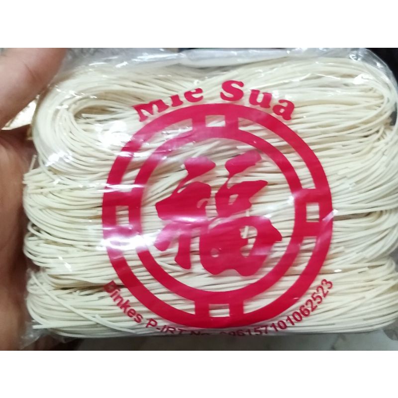 

mie sua hok