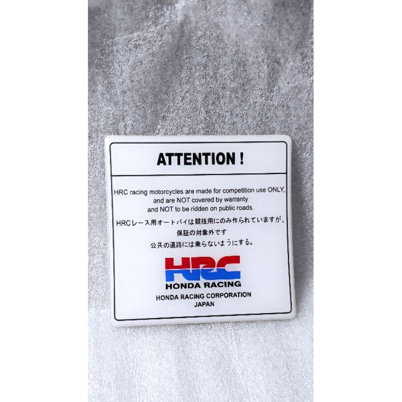 

sticker HRC bahan resin