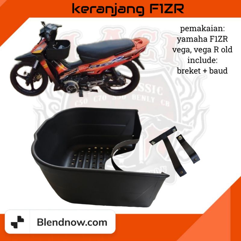 pRM kranjang keranjang bagasi tengah plastik yamaha fizr F1ZR vega lama model ss2 malaysia