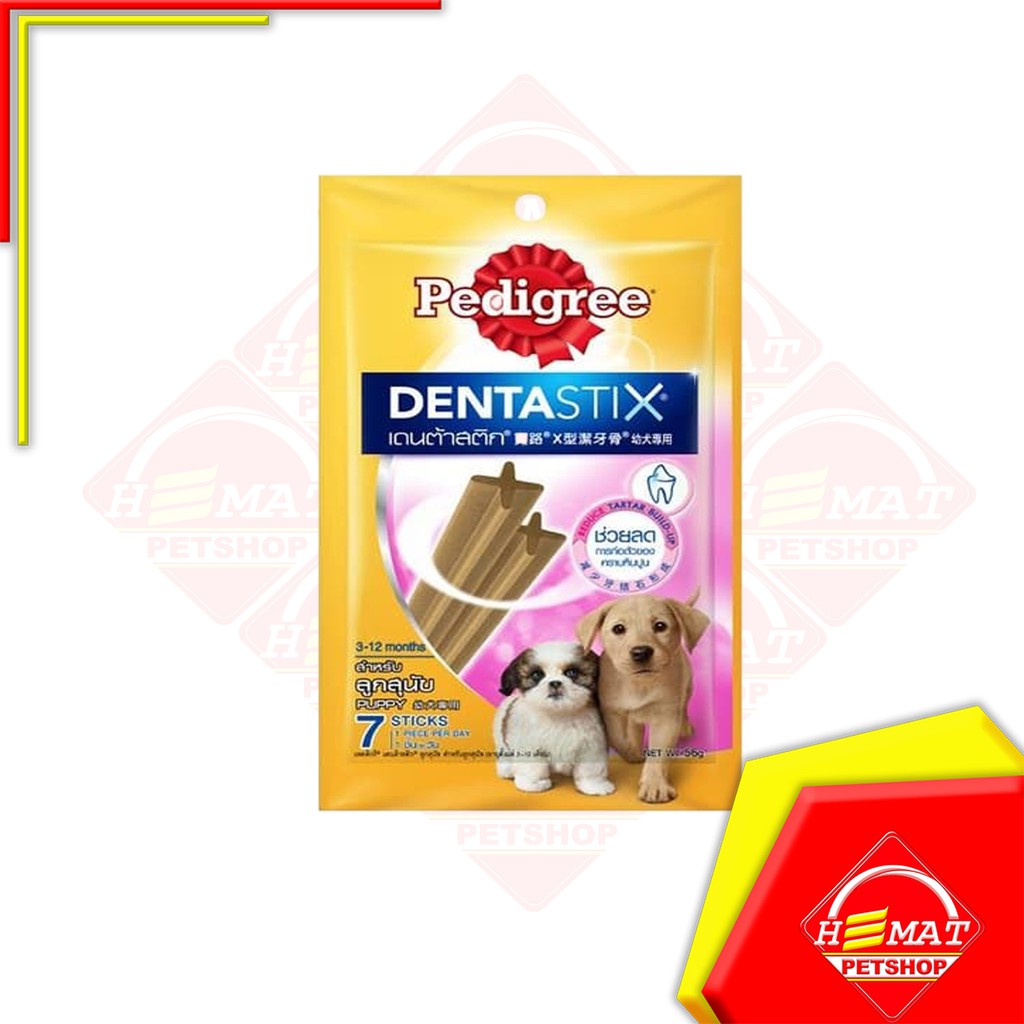 Pedigree DentaStix Puppy 3 - 12 Bulan 56 Gram / Snack Anjing / Camilan Denta Stix / Pembersih Gigi