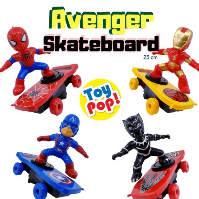 Mainan anak Robot Skateboard Skuter Hero Avengers Spiderman Capt America Black Panther Ultraman 23cm
